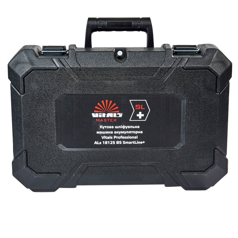Кейс для КШМ аккумуляторной Vitals Professional ALs 18125 BS SmartLine+