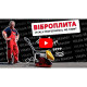 Віброплита Vitals Professional HQ 100WT