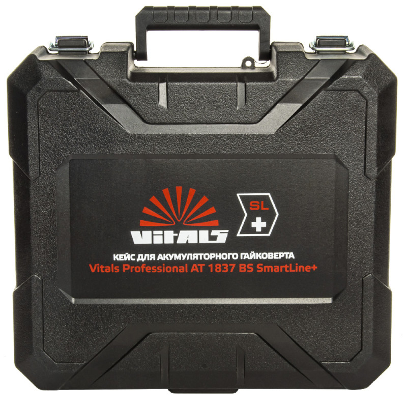 Кейс для аккумуляторного гайкокрута Vitals Professional AT 1837 BS SmartLine+