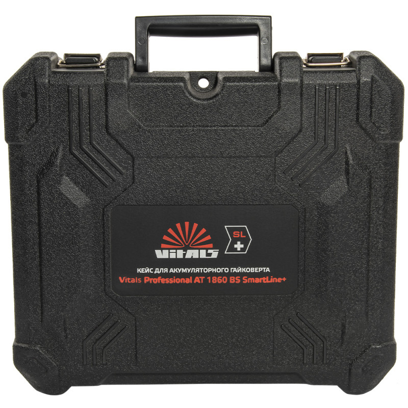 Кейс для аккумуляторного гайкокрута Vitals Professional AT 1860 BS SmartLine+
